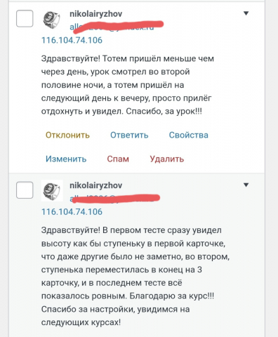 Screenshot_20221004-024614_Yandex Start.jpg