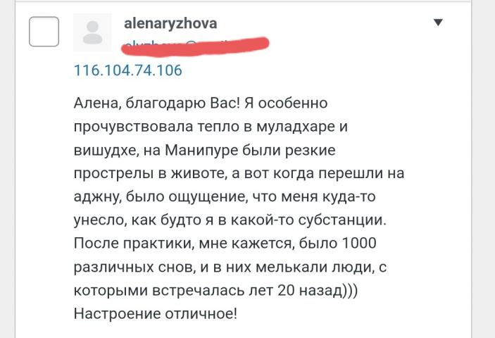 Screenshot_20221004-024524_Yandex Start.jpg