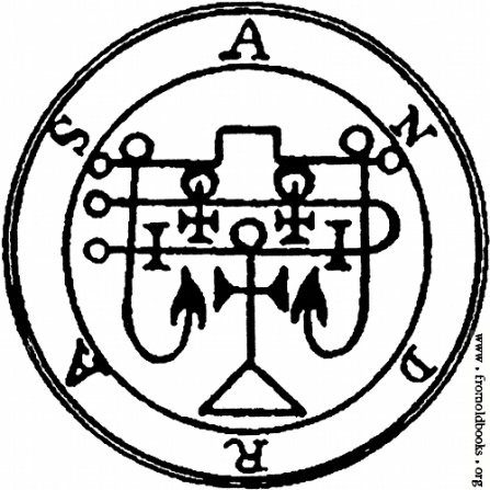 http://www.thelema.ru/wiki93/images/a/ae/063-Seal-of-Andras-q100-500x500.jpeg