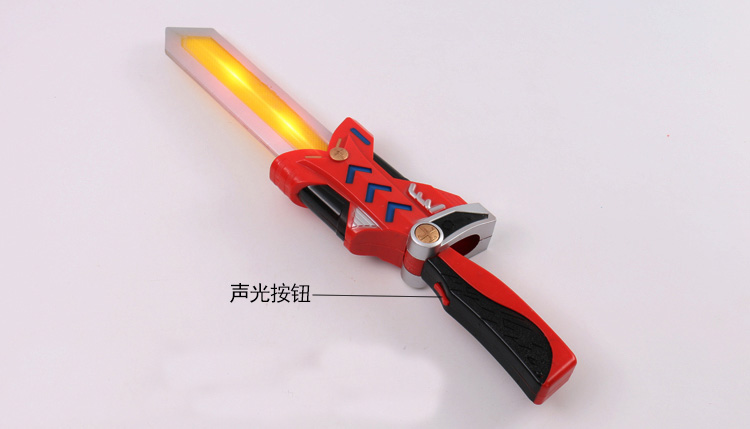 https://ae01.alicdn.com/kf/HTB18Ibrc6gy_uJjSZKzq6z_jXXau/Boy-Gift-Armor-Warrior-Voice-Glowing-Flashing-Swords-Model-Toys-For-Children-Sword-Weapon-Category-Plastic.jpg