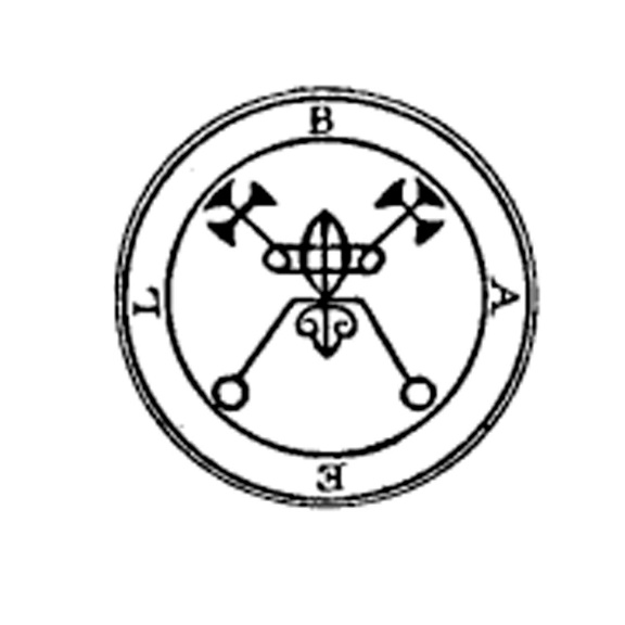 https://upload.wikimedia.org/wikipedia/commons/9/95/The_seal_of_the_demon_Bael%2C.jpg