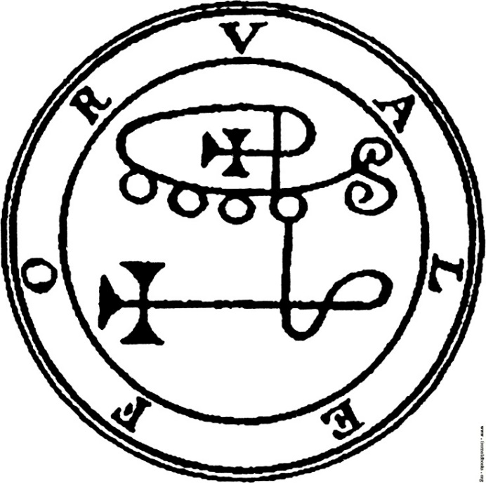 https://www.fromoldbooks.org/Mathers-Goetia/pages/006-Seal-of-Valefor/006-Seal-of-Valefor-q100-1362x1355.jpg