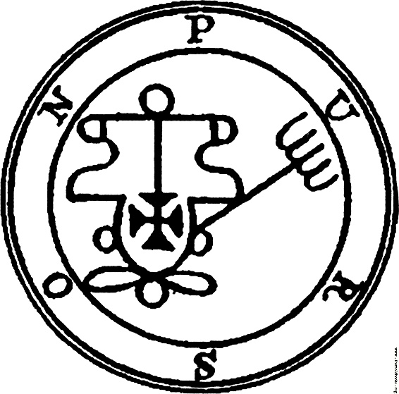 https://www.fromoldbooks.org/Mathers-Goetia/pages/020-Seal-of-Purson/020-Seal-of-Purson-q100-1376x1360.jpg